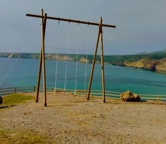 mirador-columpio-bolnuevo